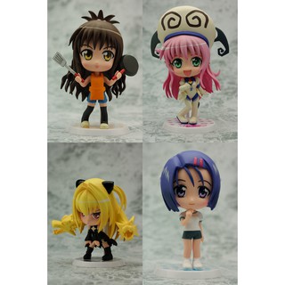 [ฟิกเกอร์แท้] Ichiban Kuji Premium To LOVEru - Lala / Mikan / Yami / Haruna - Kyun-Chara (Banpresto)