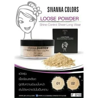 (1ชิ้น) F010 Sivanna แป้งฝุ่นคุมมัน หน้าเนียนใส บางเบา Loose Powder Shine-Control Sheer Long Wear