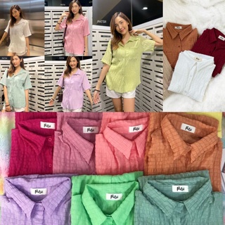 เสื้อเชิ้ตผ้า   POP CORN SHIRT OVERSIZE เเขนสั้นผ้าป็อปคอร์น​กระเป๋าหน้า  พร้อมส่ง✔  สีน่ารักกรุปกริปเนื้อผ้าไม่ซ้ำใคร✔