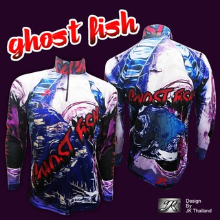 เสื้อตกปลา JK Thailand เสื้อสำหรับกีฬากิจกรรมกลางแจ้ง ลาย Ghost Fish ป้องกันรังสี UV 80% แห้งเร็ว