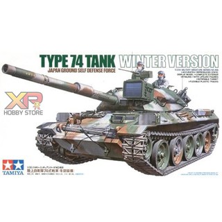 [Tamiya] 1/35 : JGSDF Type 74 Tank (Winter Ver.) (TA 35168)