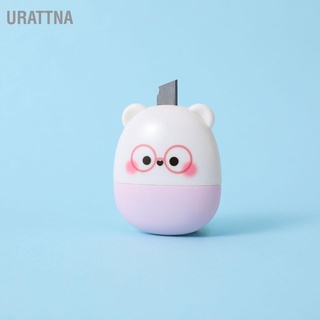 Urattna⭐พร้อมส่ง⭐ ลูกกลิ้งแสตมป์ รูปหมีน่ารัก ความแข็งแรงสูง ป้องกันตัวตน