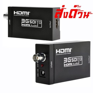 1080P Mini SD-SDI HD-SDI 3G-SDI To HDMI Video Audio Converter HDTV CCTV Camera