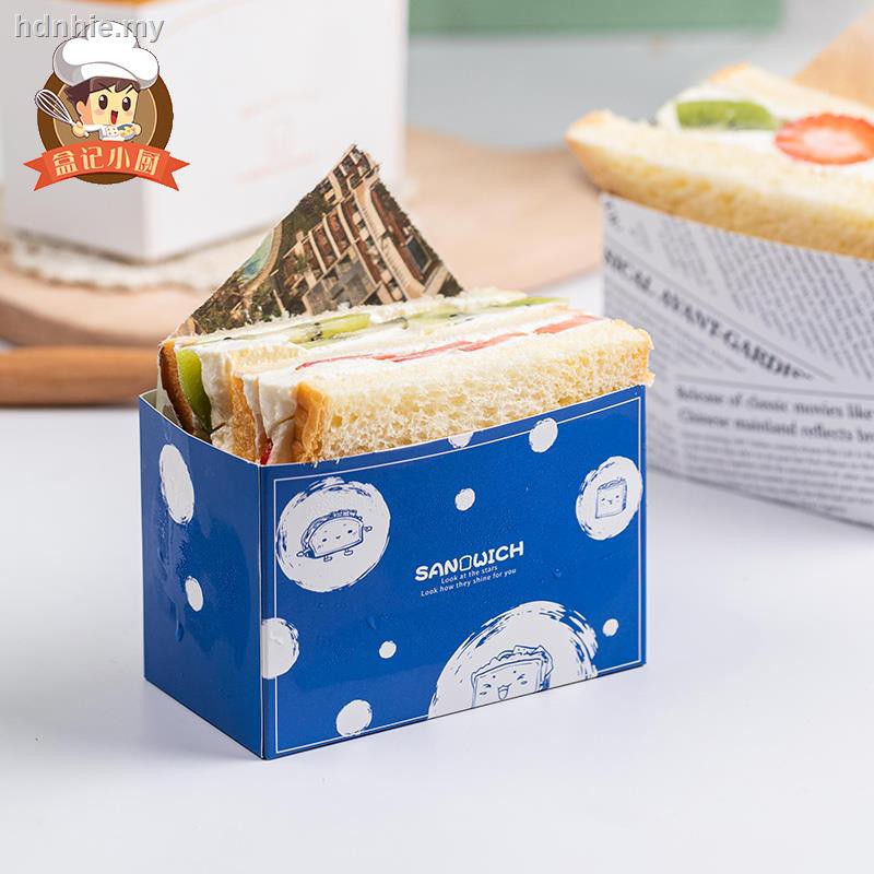 New♟☋ Sandwiches sandwich wrapping paper disposable bags of bread snacks package take snack box