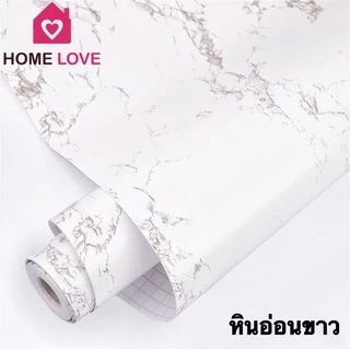 🔥ถูกสุด มีส่งด่วน 🚚💨🔥 วอลเปเปอร์หินอ่อน 45 ซม.x10 เมตร สติ๊กเกอร์ PVC ลายหินอ่อนขาว/ดำ มีกาวในตัว