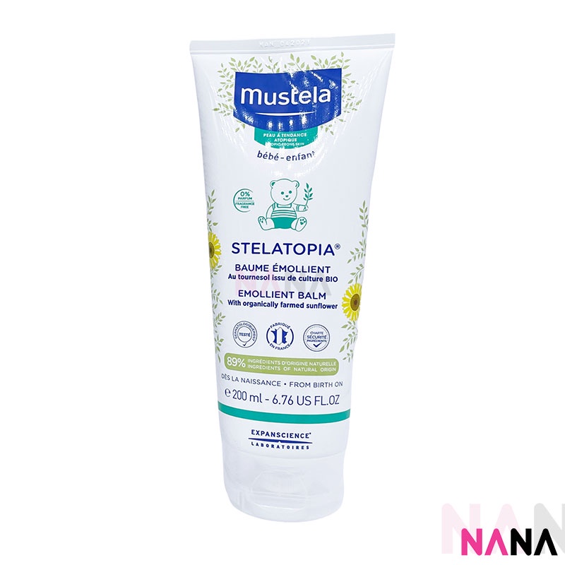 Mustela Stelatopia Baume Emollient Riche - 200ml main image 0