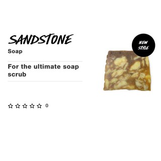 (ของใหม่) Lush Sandstone Soap 110g.