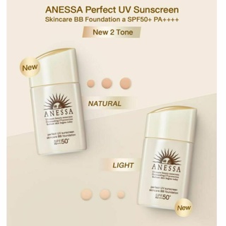 ANESSA Perfect UV Sunscreen Skincare BB Foundation a SPF50+ PA++++