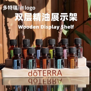 Doterra กล่องไม้เก็บน้ํามันหอมระเหย 11 ช่อง 5-15 มล. แบบสองชั้น