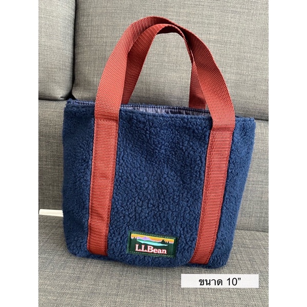 กระเป๋า LL Bean มือสองของแท้