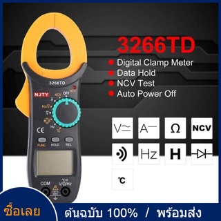 แคลมป์มิเตอร์ Digital Clamp Meter NCV 3266TD วัดคาปาซิเตอร์ได้