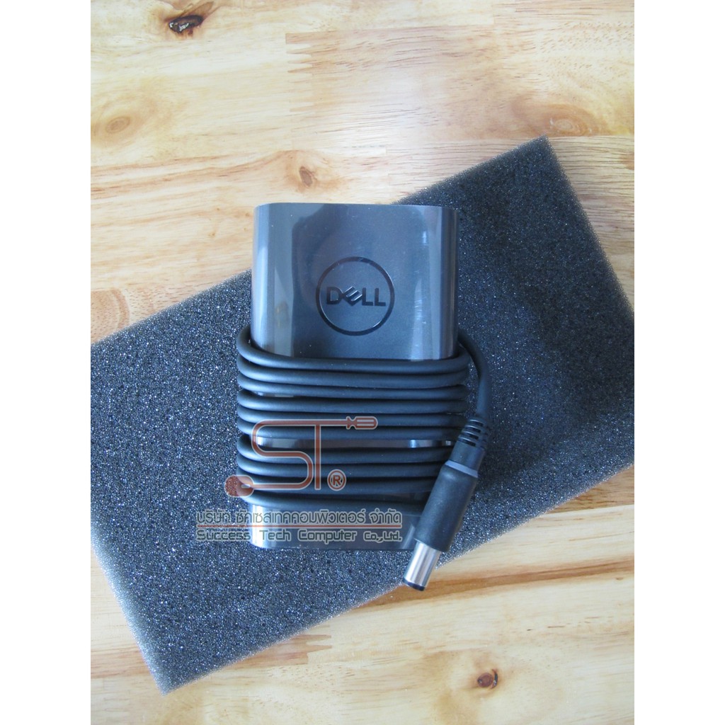 G4X7T - Adapter Dell 65W (หัวใหญ่) *ไม่รวมสายไฟ* ของแท้จากศูนย์ Dell