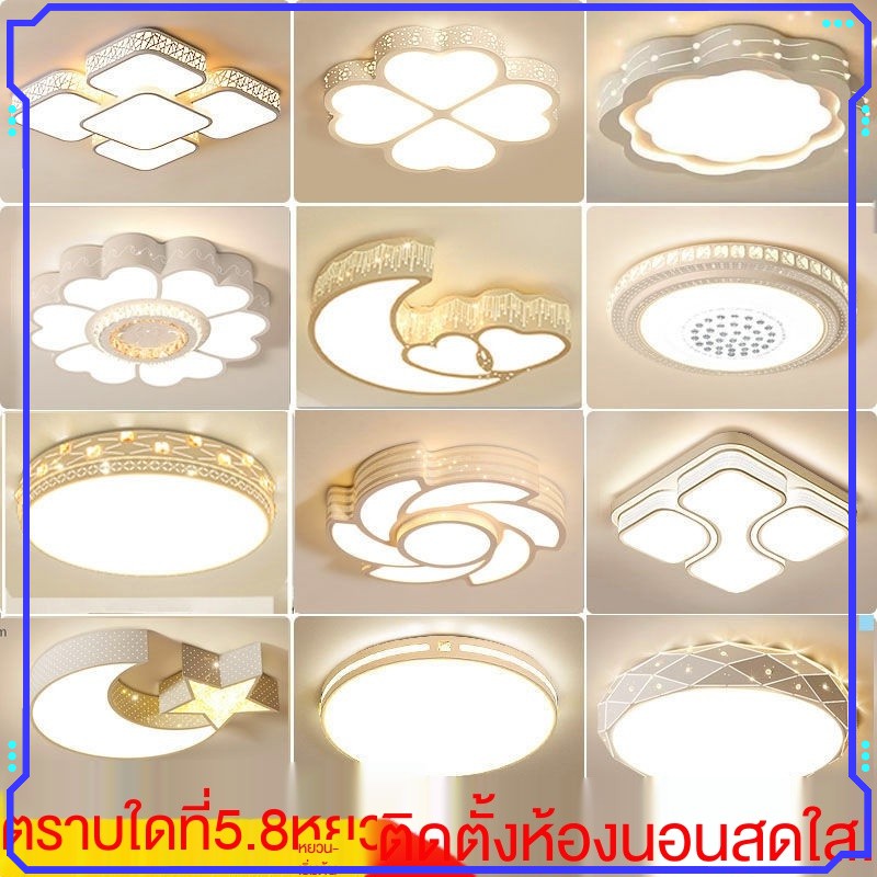 โคมไฟห้องนั่งเล่น ใหม่ ไฟหน้า LED โคมไฟเพดานห้องนอนทรงกลมเรียบง่ายทันสมัยบรรยากาศโคมระย้าระเบียง