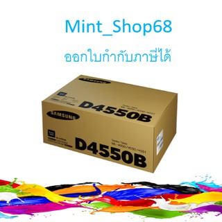 Samsung ML-D4550B Black  สีดำ ของแท้