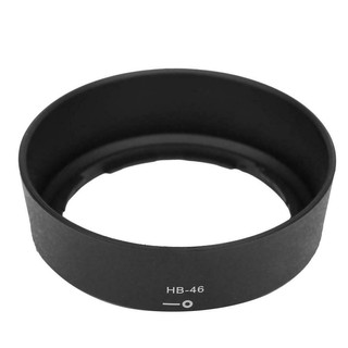 ฮู้ดเลนส์ LENS HOOD NIKON HB-46