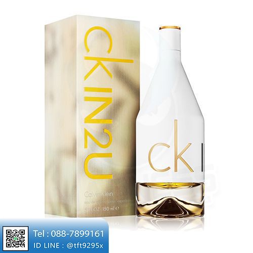 Calvin Klein CK IN2U For Her EDT 100 ml. [ แท้ ]