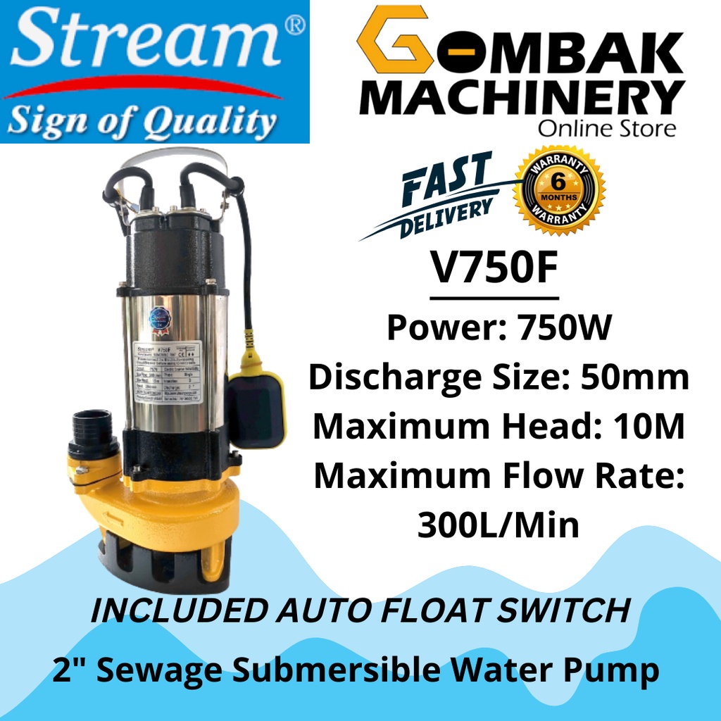 STREAM/LINZMAX V750F 750W 2" ปั๊มน้ําแบบจุ่มปั๊มระบายน้ําปั๊มน้ําเสีย