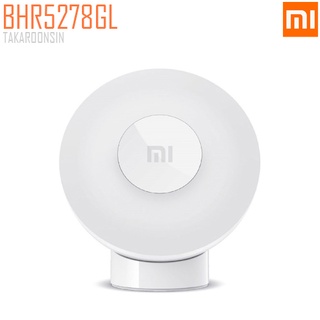 ไฟทางเดินอัจฉริยะ XIAOMI Motion Night Light 2