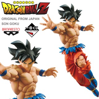 Figure งานแท้ Original แมวทอง Banpresto Dragon Ball Z ดราก้อนบอล แซด Son Goku Gokou ซง โกคู โงกุน