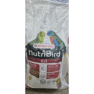 Nutri Bird B18 อาหารนก เม็ดเล็ก ขนาด 10 kg