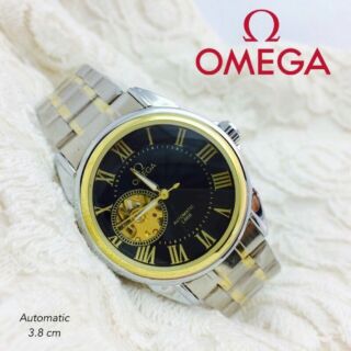 Omega