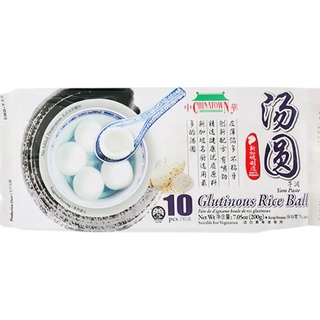 ไชน่าทาวน์ บัวลอยใส้ มะพร้าว มันเทศ 200กรัม แพ็ค10 ชิ้นChinatown Glutinous Rice Ball Coconut Yam Paste อาหารขนมสำเร็จรูป