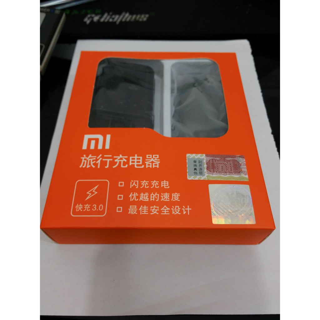 Xiaomi Redmi 1234 / Mi 4i Mi4c Mi4s, Mi5, Mi5s, Mi5s+ เครื่องชาร์จแท้