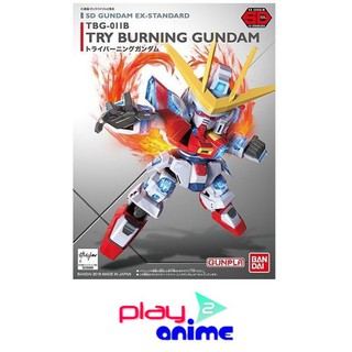 Bandai SD GUNDAM EX-STANDARD 011 TRY BURNING GUNDAM