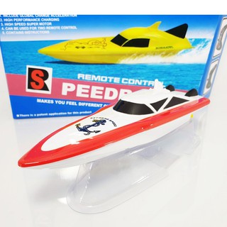 Speedboat 100b4 2.4GHz red เรือไฟฟ้าเรือยานพาหนะชุดรีโมทคอนโทรลเรือของเล่นสำหรับเด็ก