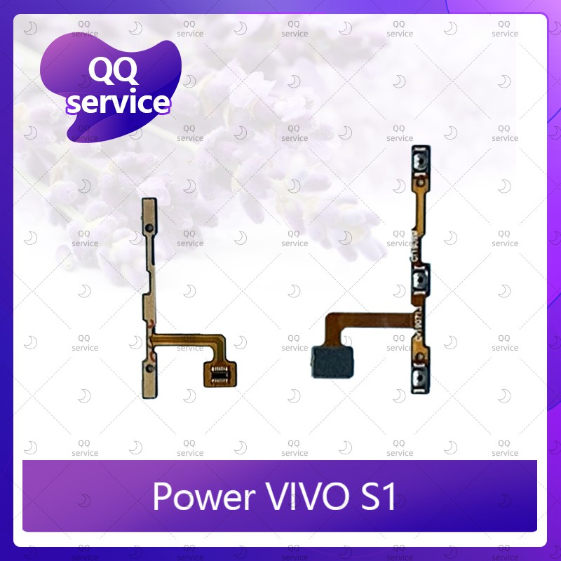 power VIVO S1 อะไหล่แพรสวิตช์ ปิดเปิด Power on-off (ได้1ชิ้นค่ะ) อะไหล่มือถือ คุณภาพดี QQ service