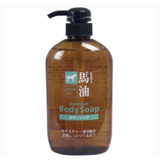 Kumano Yushi Horse Oil Body ปริมาณ 600 ml สบู่น้ำมันม้าช่วยรักษาความชุ่มชื้น