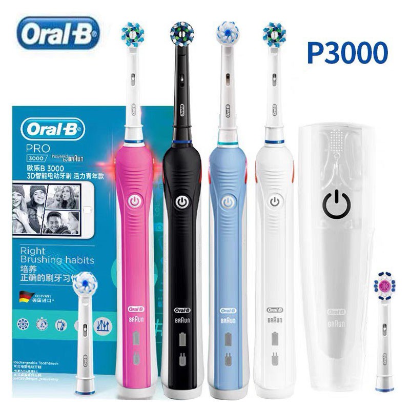 ♨แปรงสีฟันไฟฟ้า Oral-b รุ่น PRO2000 / 2500w / PRO3000 / PRO9000 CrossAction Electric Toothbrush แปรงสีฟันไฟฟ้าไร้สาย
