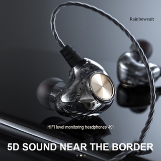 RB- K1 Universal 3.5mm Jack In-Ear HiFi Bass Wired Earphone Sports Headset with Mic