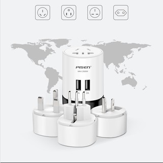 Pisen TS-C087 Travel Adapter พร้อมช่องชาร์จ USB 1A เเละ 2A