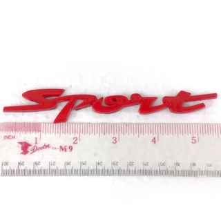 โลโก้ SPORT LOGO สปอร์ต