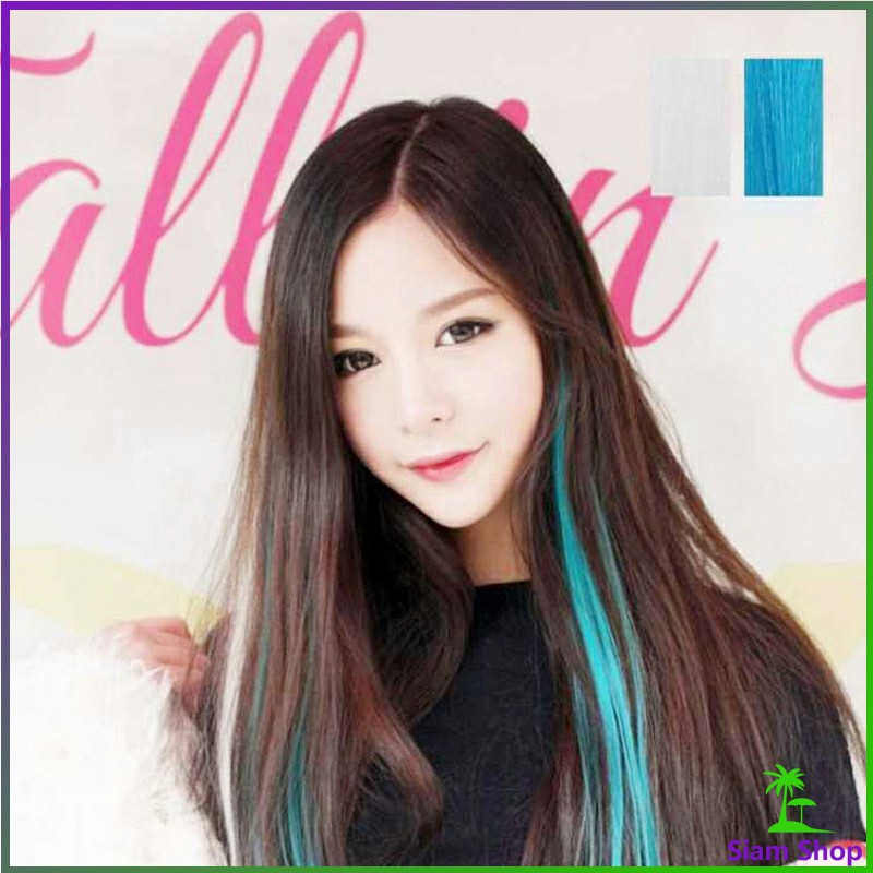 ช่อผมไฮไลท์ กิ๊บไฮไลท์ ติดง่าย พร้อมส่ง color wig