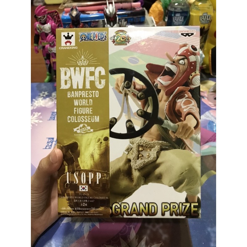 BWFC 2018 - USOPP (แมวทอง)