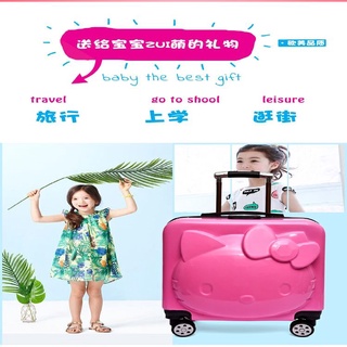 Tip Box Children Cartoon Girl Luggage