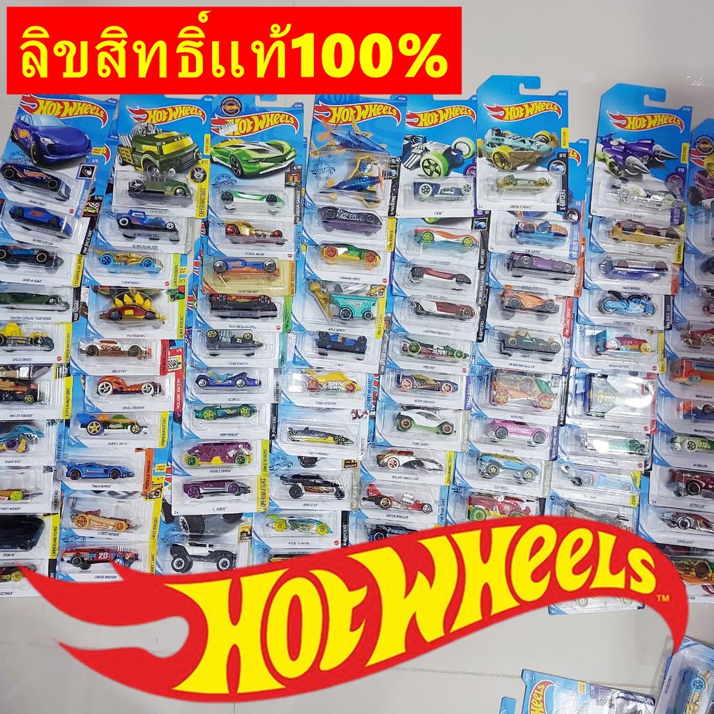 โมเดลรถเหล็กรถ Hot wheels , MatchBox , majorette (ชุด3คัน) สุ่มคละแบบไม่ซ้ำลิขสิทธิ์แท้100% โมเดลรถเ