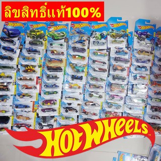 โมเดลรถเหล็กรถ Hot wheels , MatchBox , majorette (ชุด3คัน) ส…