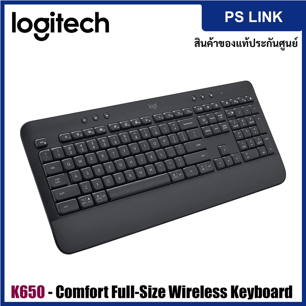Logitech K650 Signature Wireless Comfort Keyboard แป้นพิมพ์คีย์บอร์ดไร้สาย (TH/EN) - Black (920-0109