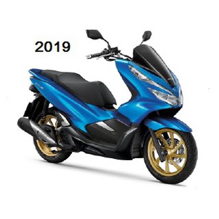 อะไหล่แท้เบิกศูนย์ บังโคลน PCX 150 ปี 2018-2019 เบิกศูนย์ HONDA เฟรม รถ เปลือกรถ ชุดสี PCX150 (H046)