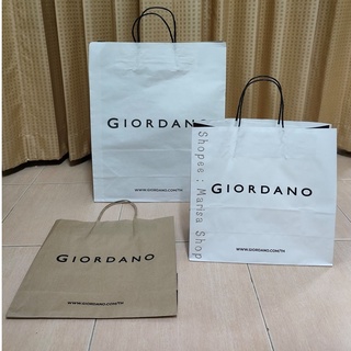 แท้ !! ถุงกระดาษ Giordano / ถุงกระดาษจิออดาโน