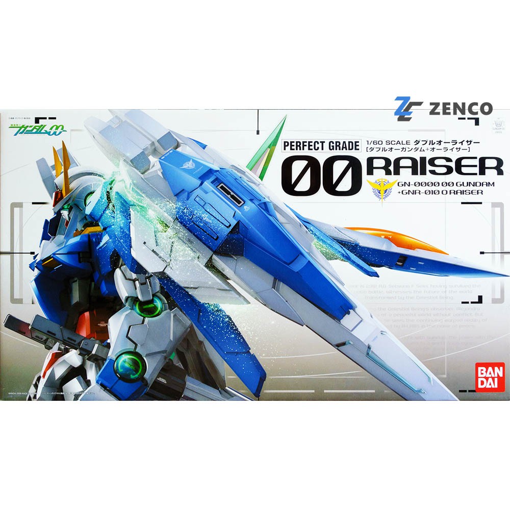 Bandai PG 00 Raiser Gundam 1/60 4543112610164