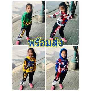 สินค้าพร้อมส่ง  ชุดเด็กโต  ชุดฮีโร้ เสื้อแขนสั้นกางเกงขาสั้น