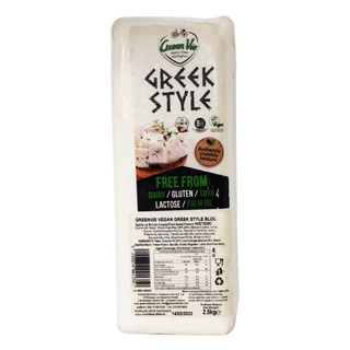 Natural Efe | Vegan Cheese / Greek Style Flavour | วีแกน กรีกสไตล์ ชีส 2500g