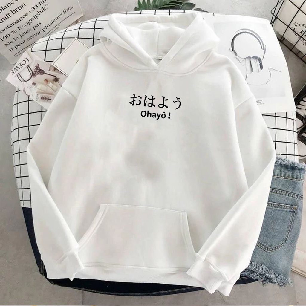 OHAYO KANJI PREMIUM HOODIE