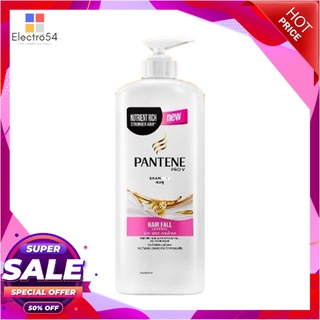 แพนทีน แชมพู แฮร์ ฟอล คอนโทรล ขนาด 900 มล. ผลิตภัณฑ์ดูแลเส้นผม Pantene Shampoo Hair Fall 900 ml