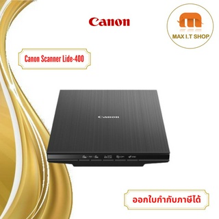 Canon เครื่องสแกนเนอร์ CanoScan รุ่น Lide400 (สแกน สแกนเนอร์) รับประกันศูนย์ Canon 1 ปี