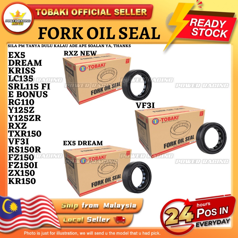 EX5/ EX5 DREAM/ KRISS/ LC135/ SRL115 FI/ E BONUS/ RG110 /Y125Z TOBAKI FRONT FORK OIL SEAL LAGENDA115